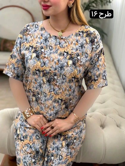 ست خانگی گارسه 0644