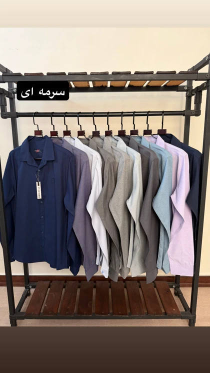 پیراهن آستین بلند ساده2475