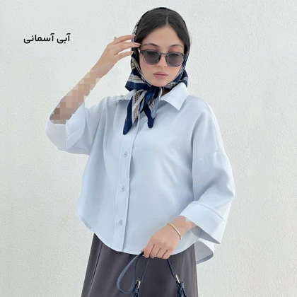 شومیز زنانه باکسی استایل | آی بولک