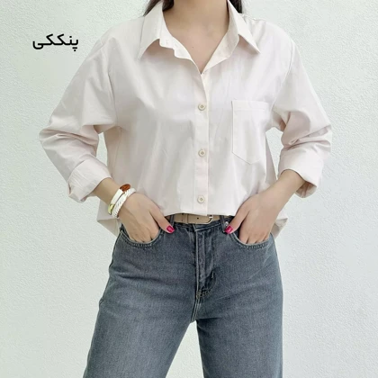 شومیز زنانه بیسیک