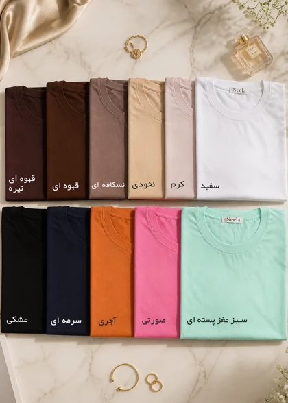 تیشرت بیسیک زنانه مدل wct132