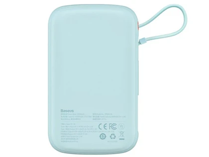 پاوربانک شارژر سریع 20 وات 10000 بیسوس Baseus Qpow Pro Fast Charge Power Bank PPQD020001