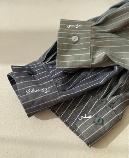 شومیز راه راه ترند 2(ایراد دار)