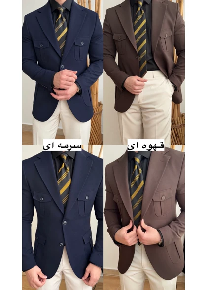 سافاری جکت کد 682