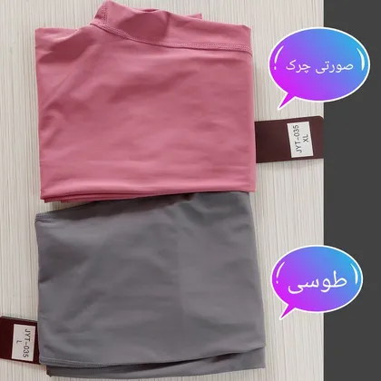 لگ زنانه ورزشی یوگا کمر ضربدری