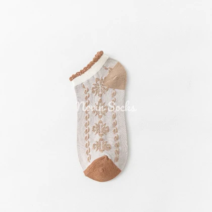 جوراب مچی قلبی نسکافه ای