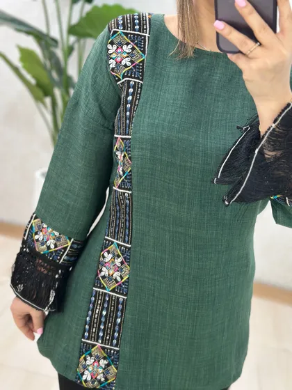 B967- تونیک آوان