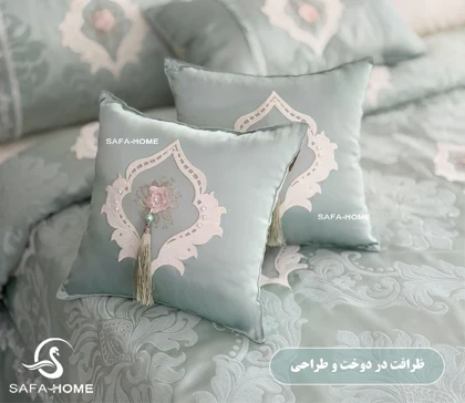 روتختی عروس النا 9 تکه پرکار سبز