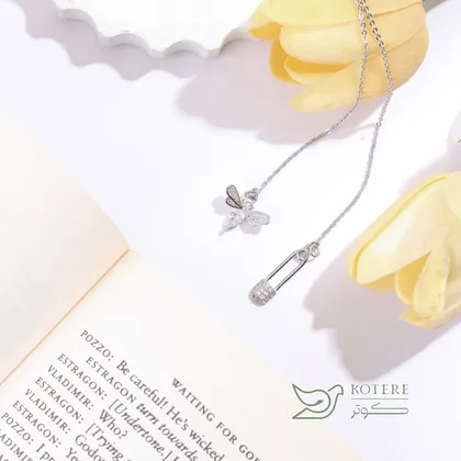 آویز ساعت یانیک