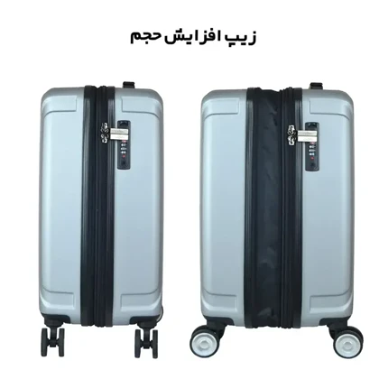 چمدان وارداتی کرون مدل CROWN-40164 SERIES سری 3 عددی