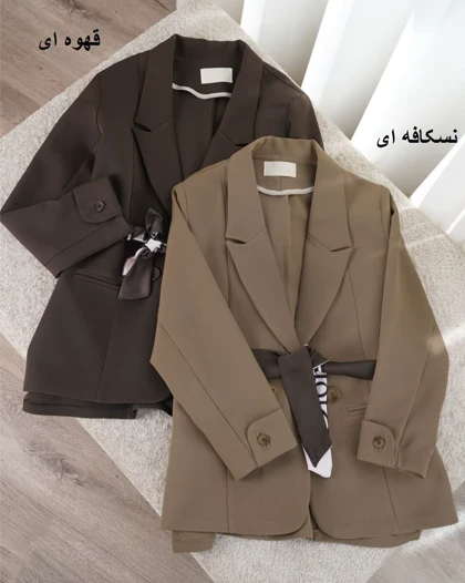 کت مازراتی Dior کد 29154