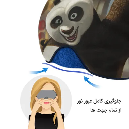 چشم بند بچگانه کاوا ماسک مدل پاندا کد8