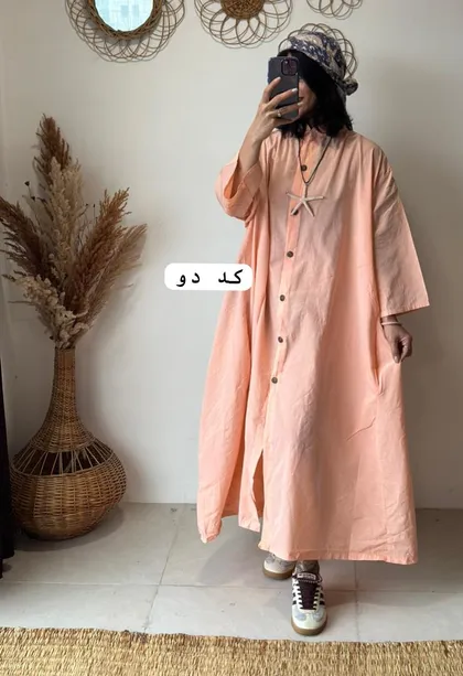 عبایی پلی‌استر