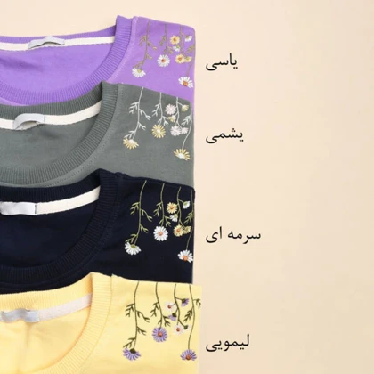 بلوز دورس سرشانه گلدوزی کد 325