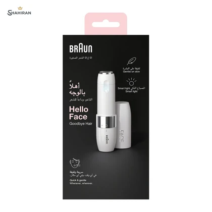 ماشین اصلاح موی صورت بانوان براون مدل BRAUN FS1000