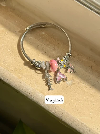 دستبند پاندورا