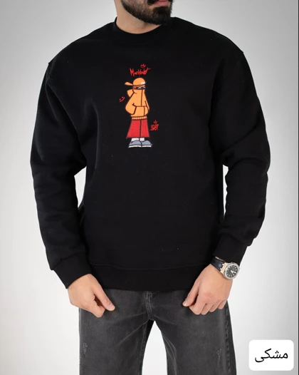 دورس گلدوزی1987_کد4732