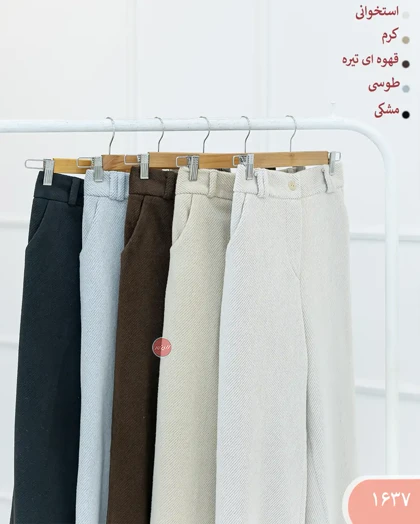 شلوارنیم بگ فوتر 1637