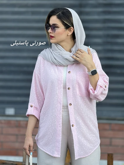 مانتو ناز ایپک