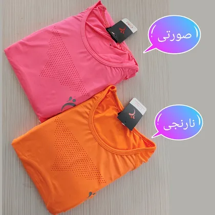ست ورزشی زنانه نیم‌تنه فینگردار و لگ