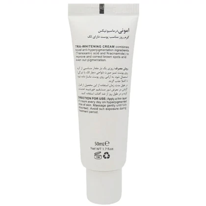 کرم ضد لک روز امونی مدل Tra White حاوی ترانگزامیک اسید مناسب انواع پوست 50ml