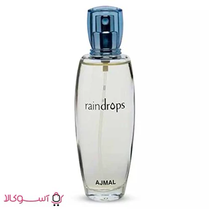 عطر و ادکلن زنانه اجمل مدل raindrops حجم 50 میل