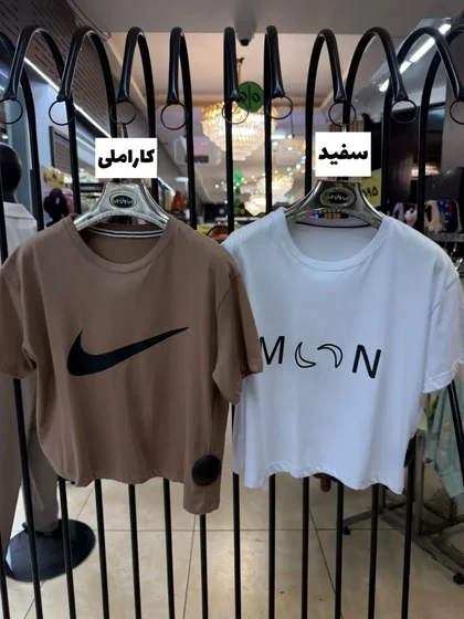 تیشرت کراپ رها