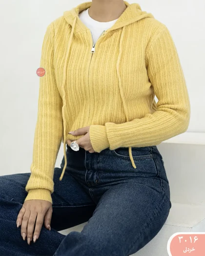 بلوزبافت کلاه دار 3016