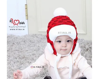 کلاه روسی گوش گیر دار دخترانه و پسرانه بافتنی