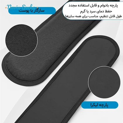 پد سرد و گرم مدل ژله‌ای کد 5579