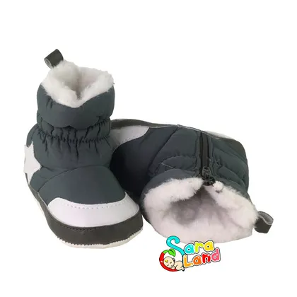 پاپوش زمستانی پسرانه طرح ستاره