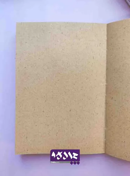 دفتر طرح هولیا با پنج نوع کاغذ