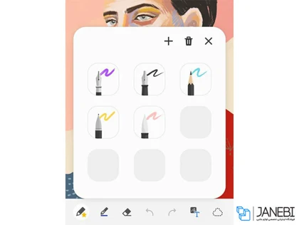 قلم نوت 10 پلاس اصلی سامسونگ Samsung S Pen Note 10/10 Plus