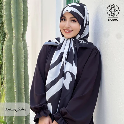 روسری نستعلیق