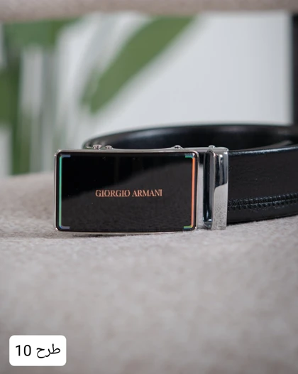 کمربند/ ریلی-کد4832