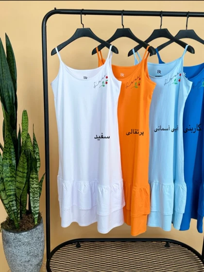سارافون گلدوزی شده نیلوفر