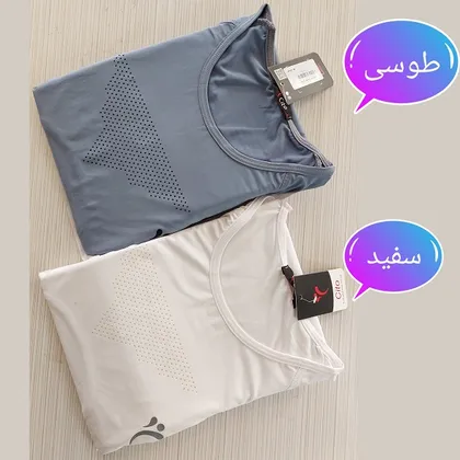 ست ورزشی زنانه نیم‌تنه فینگردار و لگ