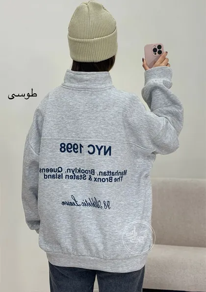 دورس نیم زیپ