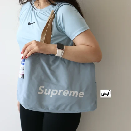 ساک ورزشی اسپرت Supreme مدل 7617333
