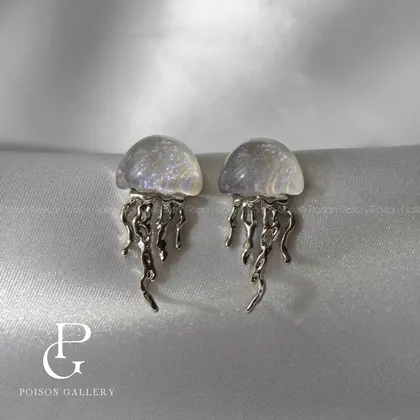 گوشواره عروس دریایی