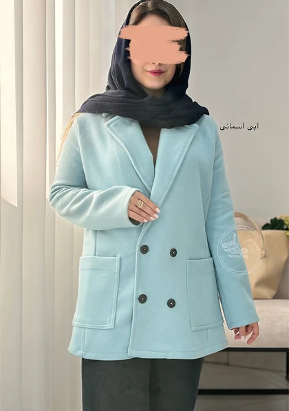 پالتو کتی مارال