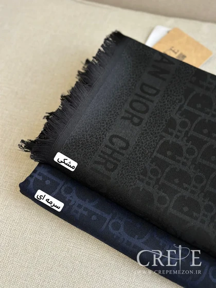 شال کشمیر طرح دیور