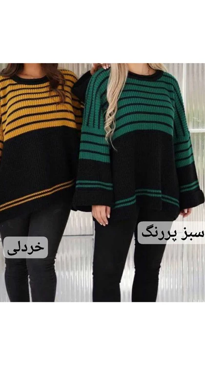 بلوز بافت لش 64980
