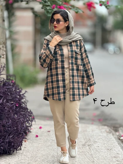 شکت پشمی ترگل