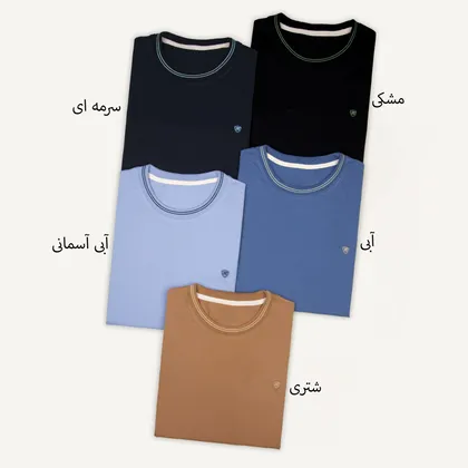 تیشرت مردانه جیسون