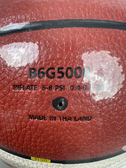 توپ بسکتبال مولتن رویه چرم سایز6 کدBG5000