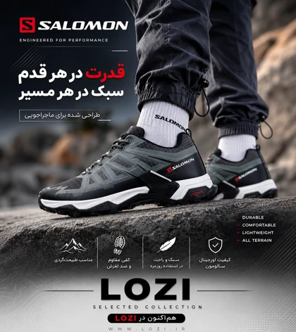 کفش کتانی مشکی طوسی مردانه و زنانه سالومون XT-Slate Advanced مدل 7708