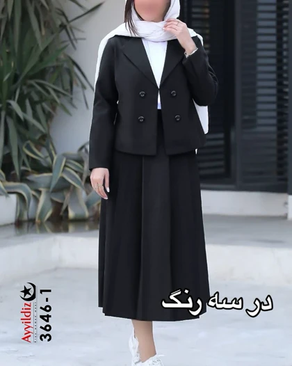کت و دامن مجلسی زنانه سایز بزرگ کد 3646