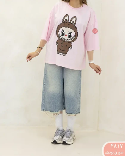 تیشرت باکسی لبوبو 4817