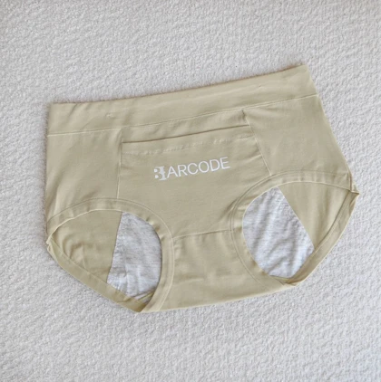 شورتکس بارکد جیب‌دار (بدون کیسه آب گرم)